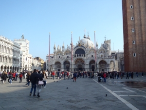 Markusplatz Blog Venedig 2017 Markusplatz Blog Venedig 2017